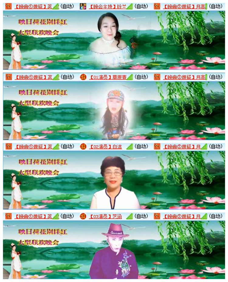 执白🎤V娱热点