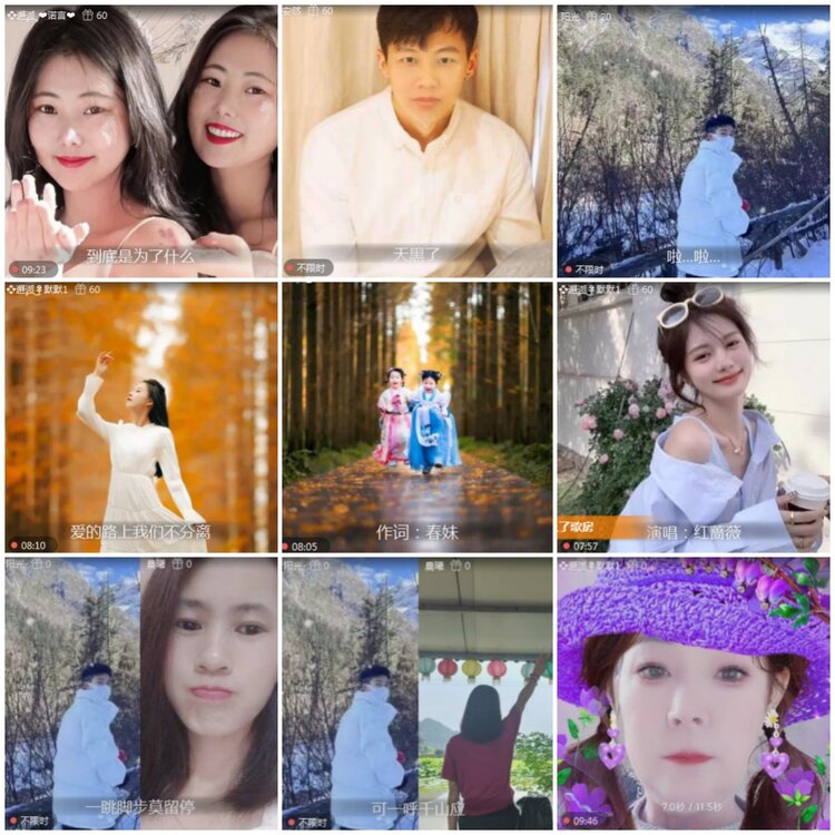 思点🎤V娱热点