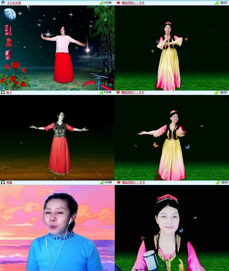 浓茶🎤V娱热点