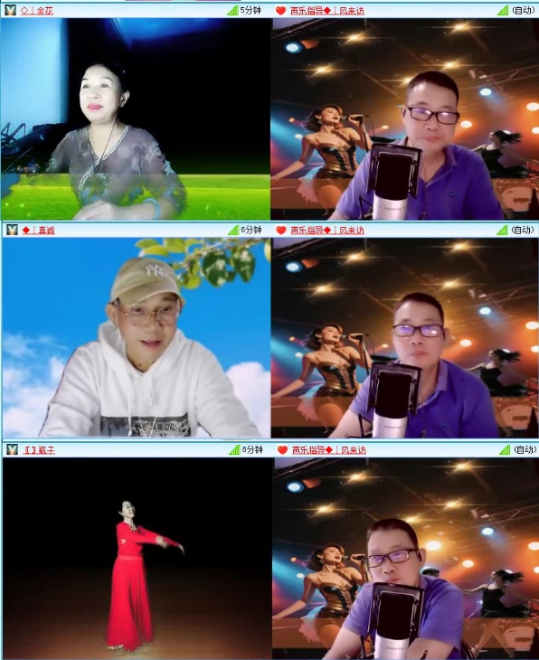 落雪🎤V娱热点