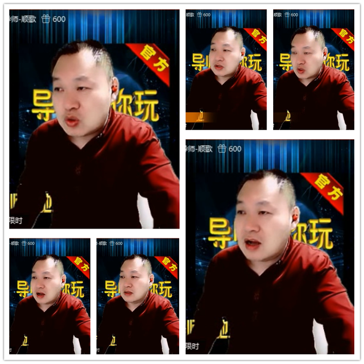 雪儿🎤V娱热点