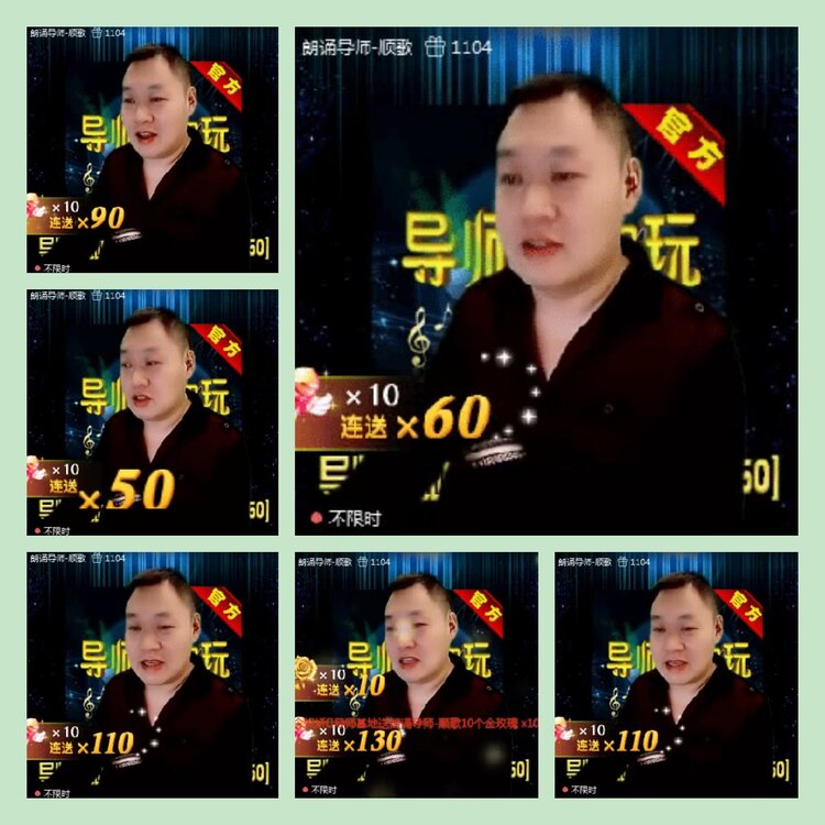雪儿🎤V娱热点