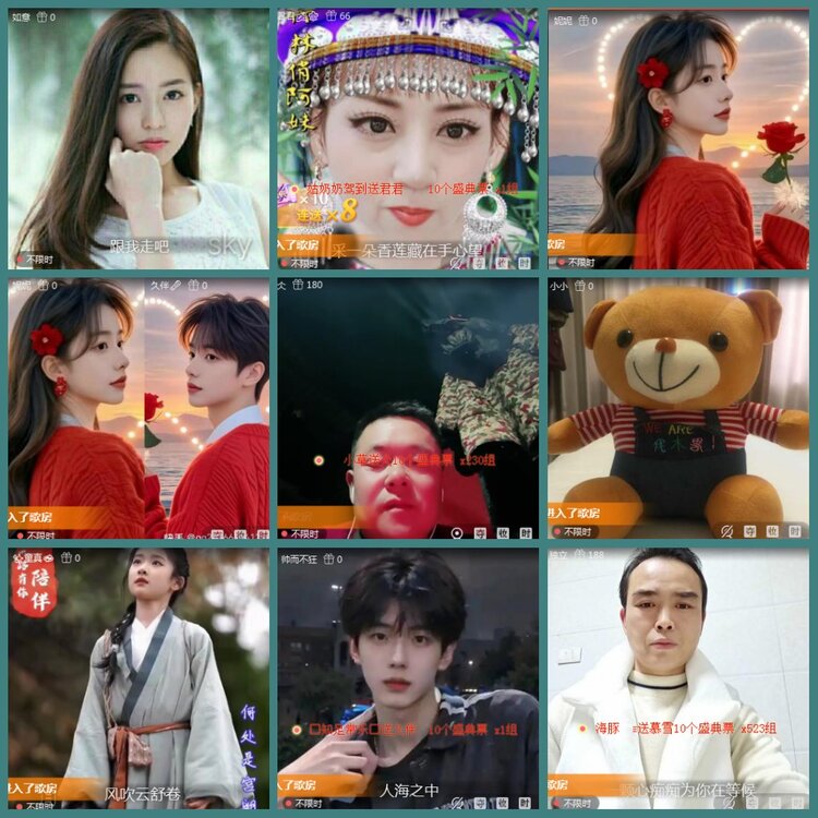 背影🎤V娱热点