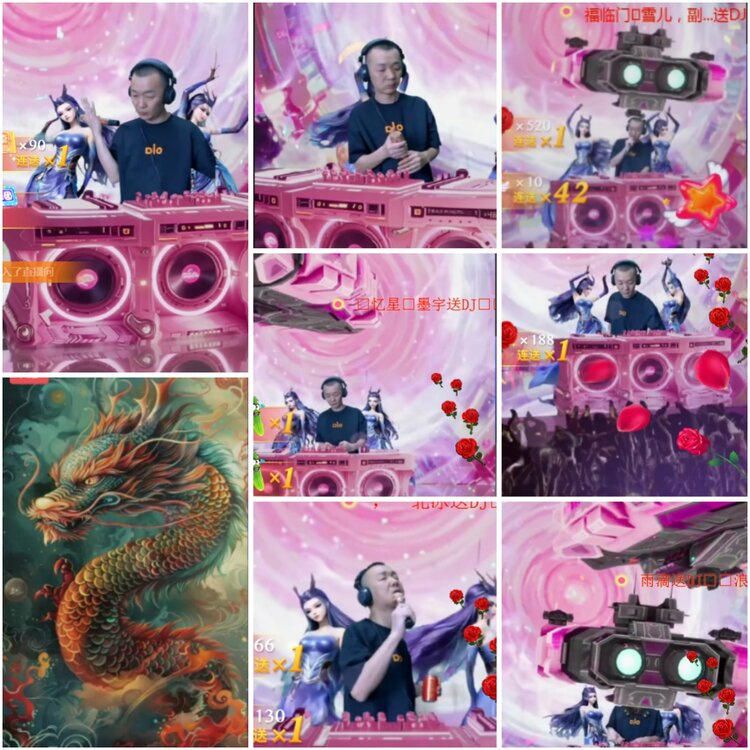 思点🎤V娱热点