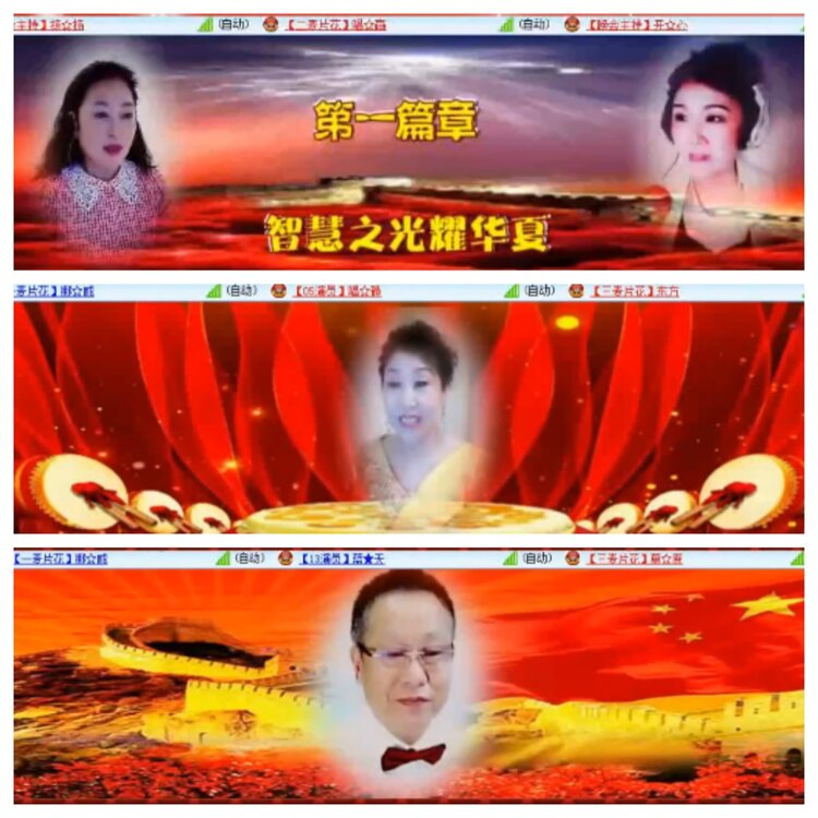 小浅🎤V娱热点