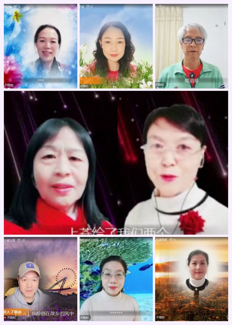 航航🎤V娱热点