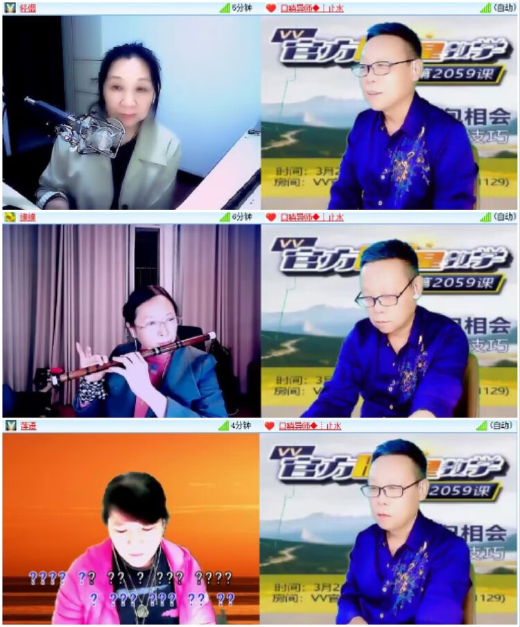 淡然🎤V娱热点