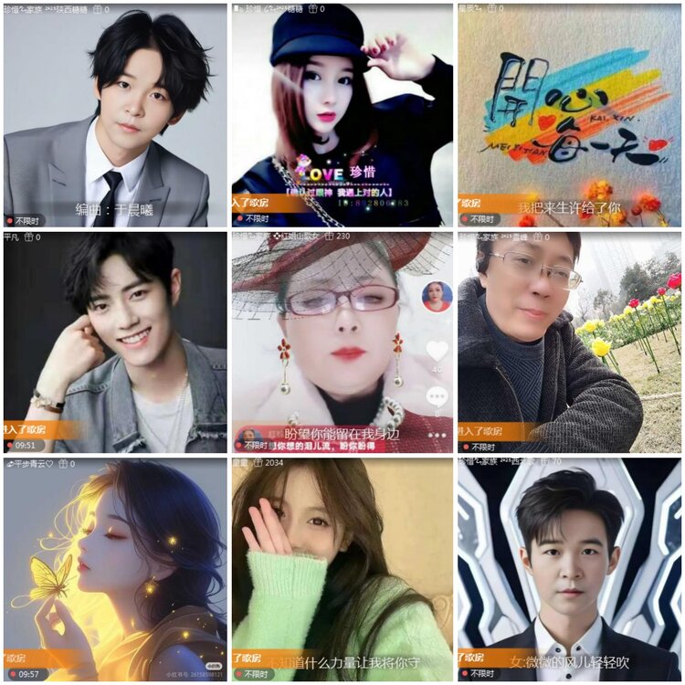 思点🎤V娱热点