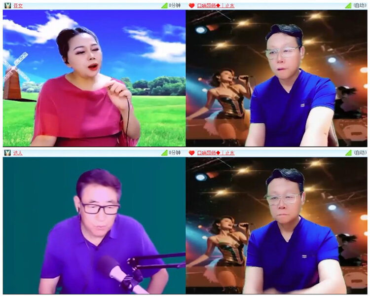 听云🎤V娱热点