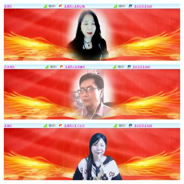 雪儿🎤V娱热点