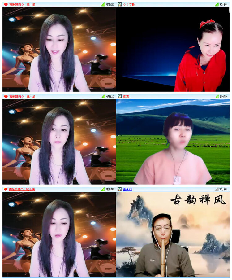 小路🎤V娱热点