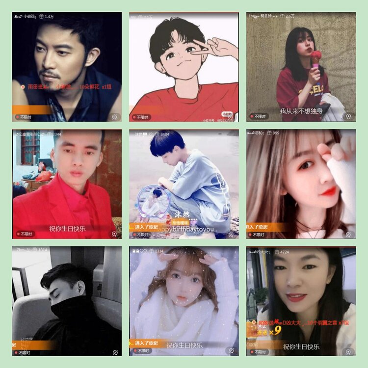 雪儿🎤V娱热点