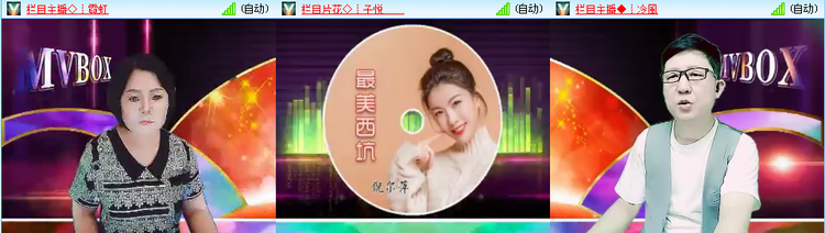 无言🎤V娱热点