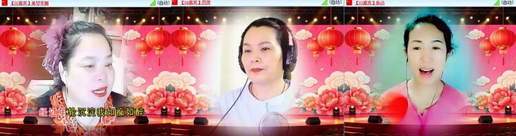 小六🎤V娱热点