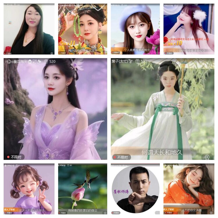 飞翔🎤V娱热点