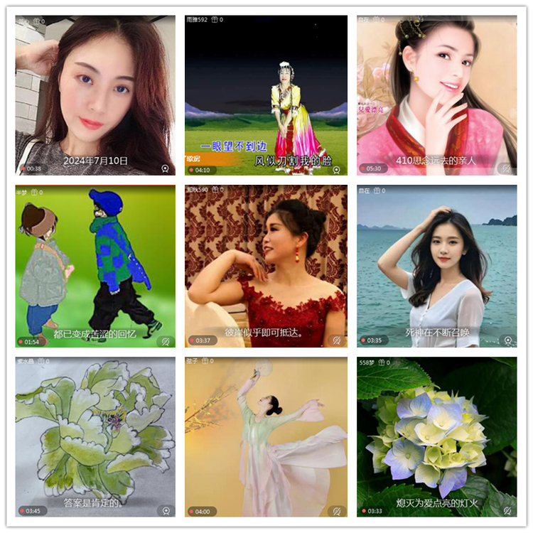 雪儿🎤V娱热点