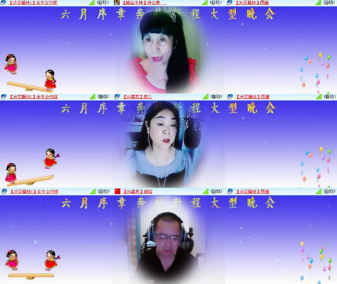 小浅🎤V娱热点