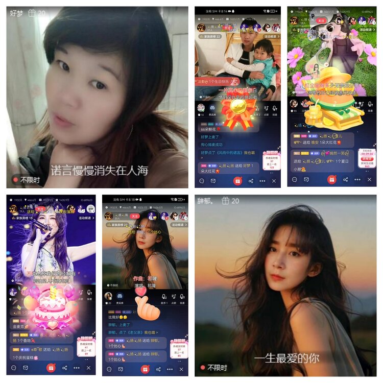 愉悦🎤V娱热点