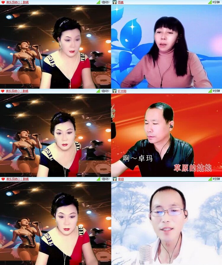 浓茶🎤V娱热点