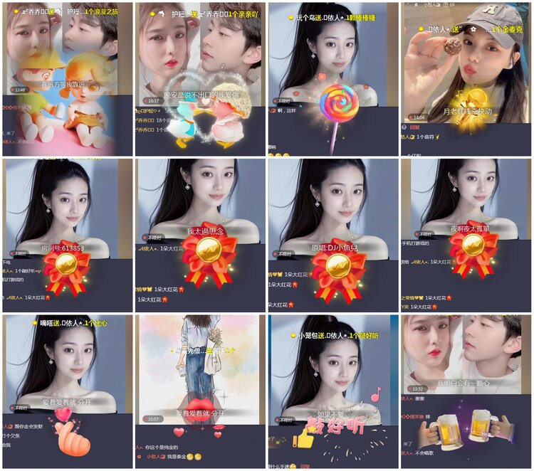 凡人🎤V娱热点