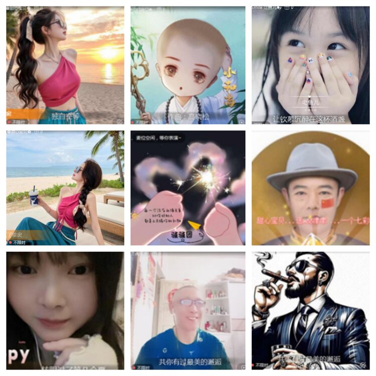 小浅🎤V娱热点