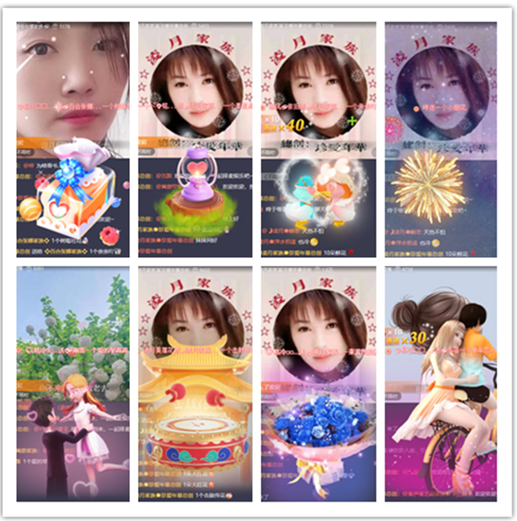 墨馨儿🎤V娱热点