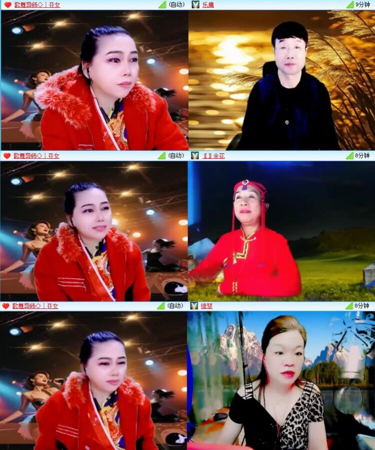 航航🎤V娱热点