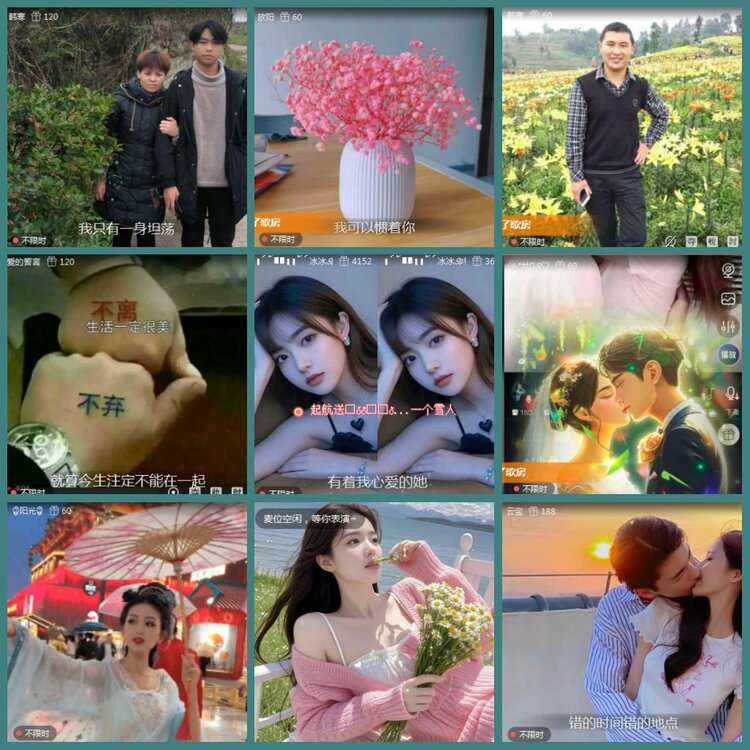 背影🎤V娱热点