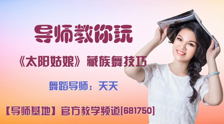 战友🎤V娱热点