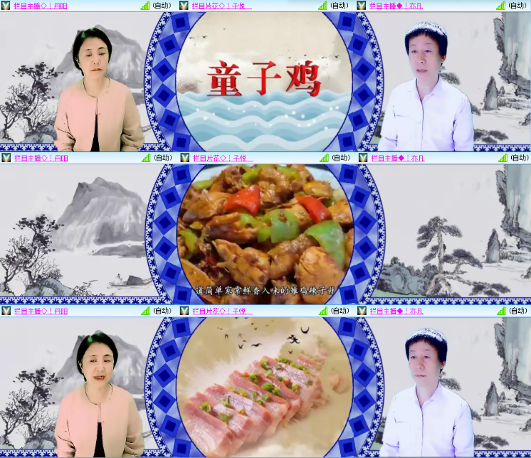 小浅🎤V娱热点