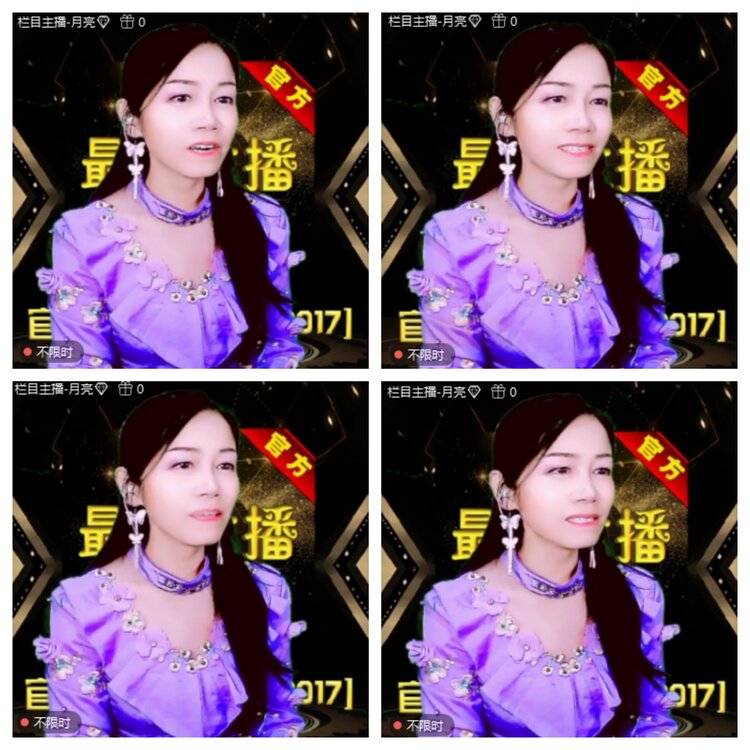 浓茶🎤V娱热点