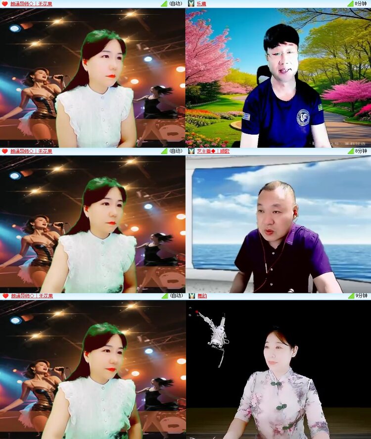 思点🎤V娱热点