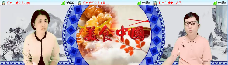 无言🎤V娱热点