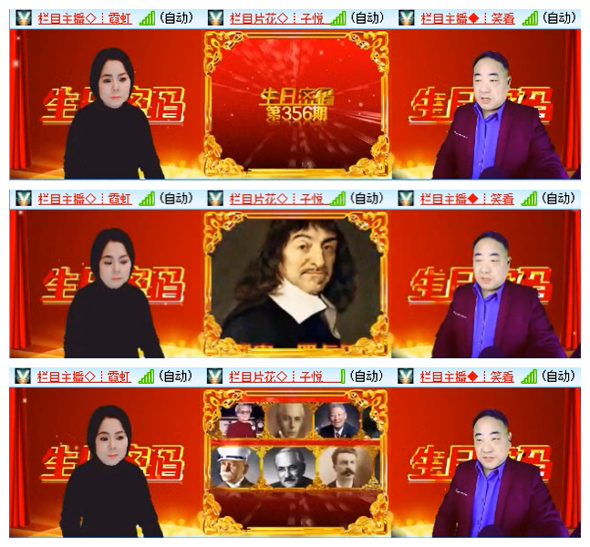 小路🎤V娱热点