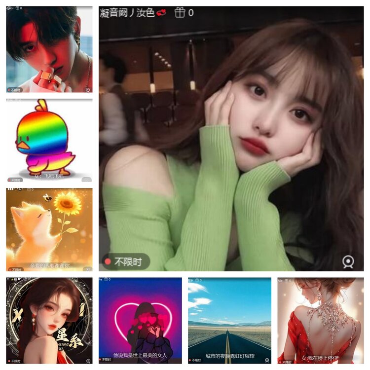 心玫🎤V娱热点