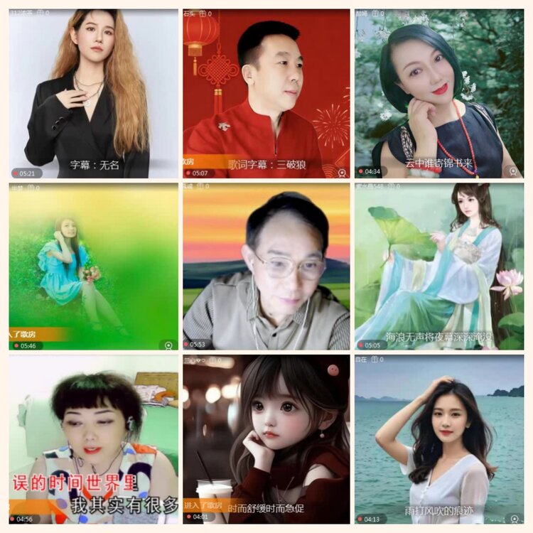 落雪🎤V娱热点
