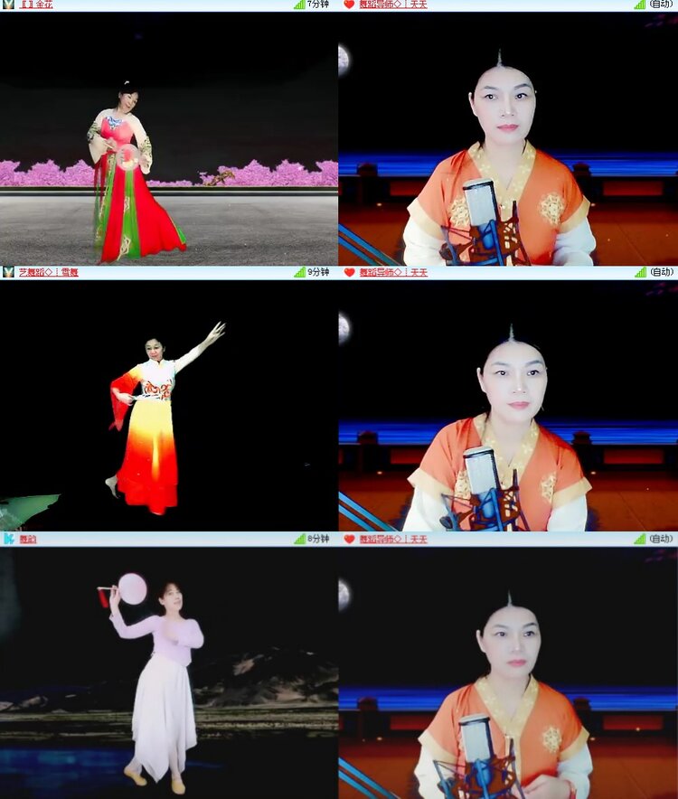 思点🎤V娱热点