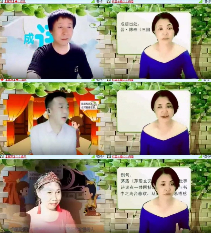 卓然🎤V娱热点