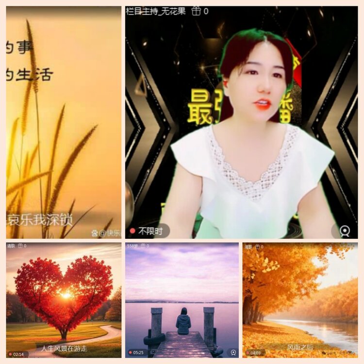 落雪🎤V娱热点