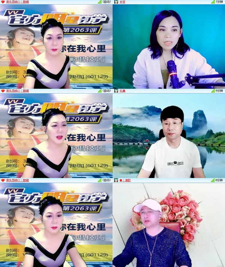 柠檬🎤V娱热点