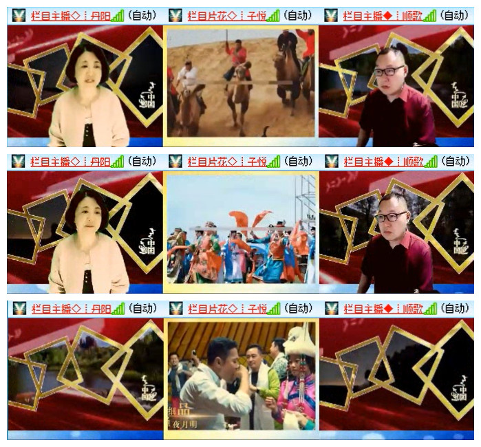小路🎤V娱热点
