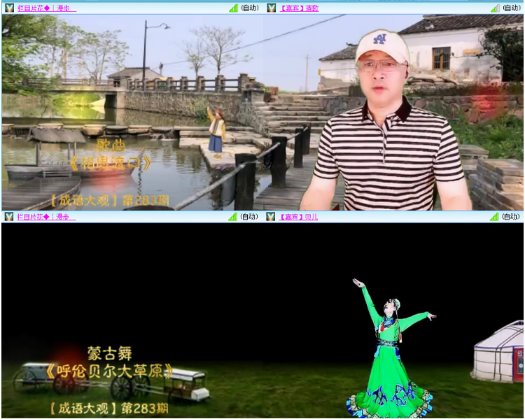 小浅🎤V娱热点