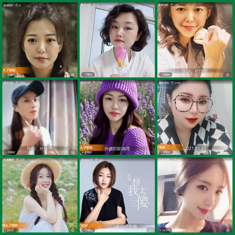 柠檬🎤V娱热点