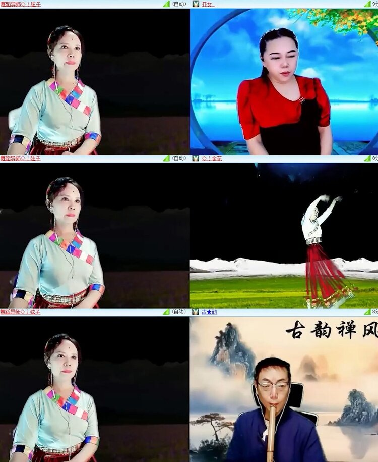 云中云🎤V娱热点
