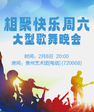 向日葵🎤V娱热点