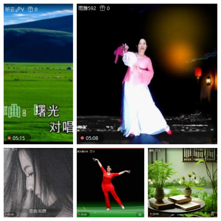 浓茶🎤V娱热点