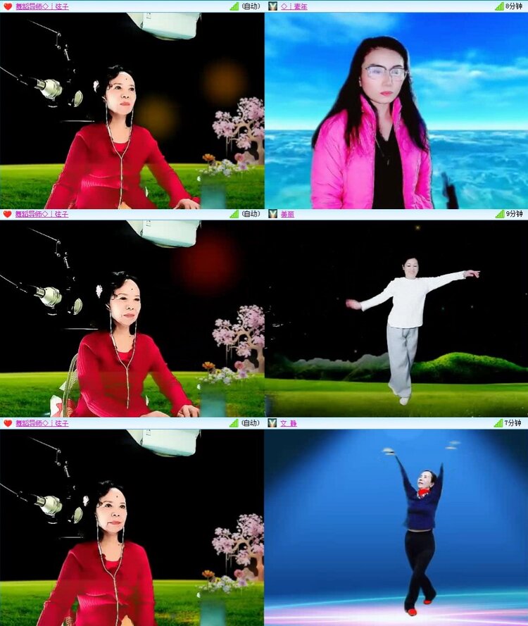 惜缘🎤V娱热点