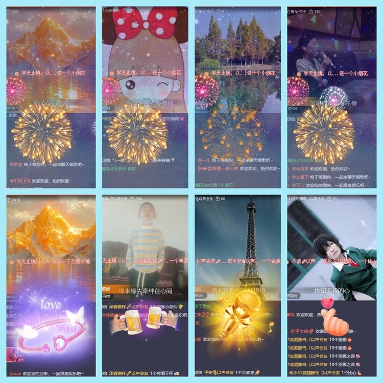 曾经🎤V娱热点