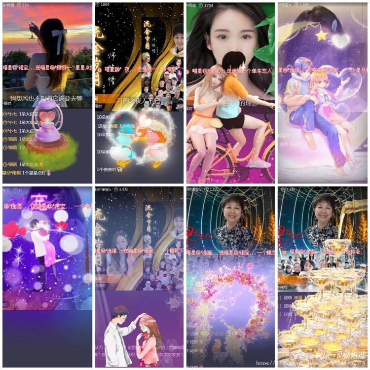 阿呆🎤V娱热点