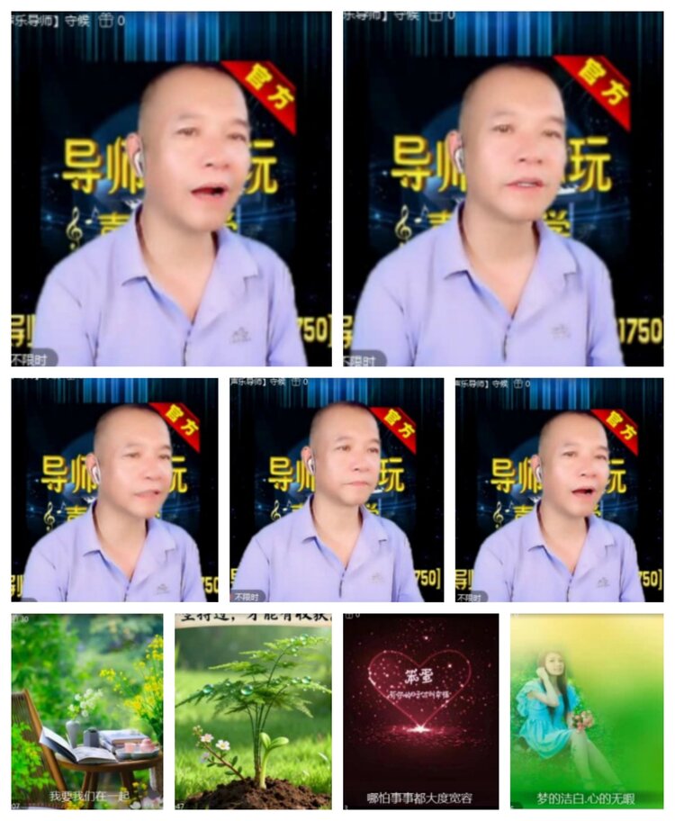 飞沙🎤V娱热点